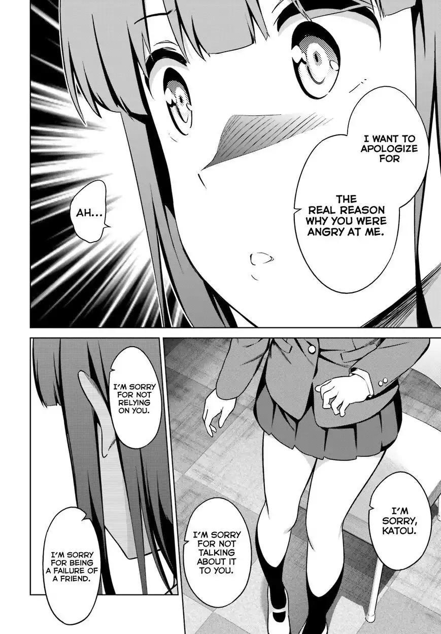 Saenai Kanojo no Sodatekata Chapter 23 20